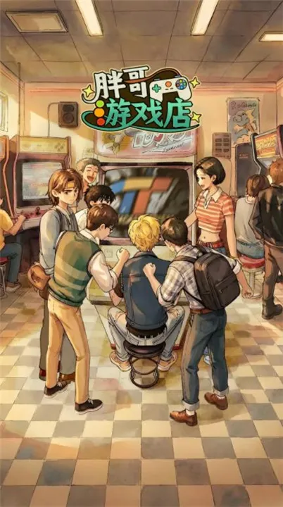 �ָ���Ϸ��(��Ϸ�꾭Ӫ��Ϸ)v1.0.4 ��׿���ͼ