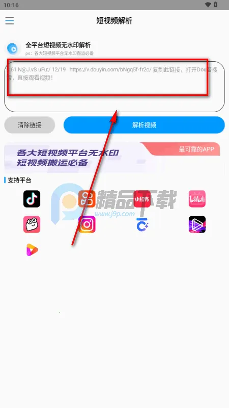 ����ˮӡ(��ˮӡ��������)