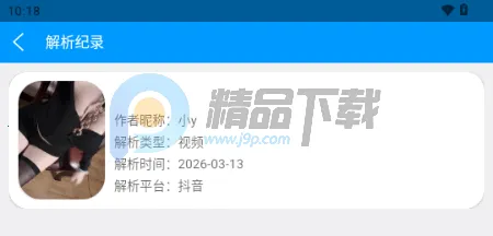 ����ˮӡ(��ˮӡ��������)