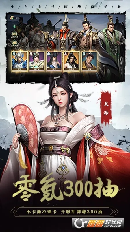 ������2�����ֻ���v1.8.32 �ٷ������ͼ