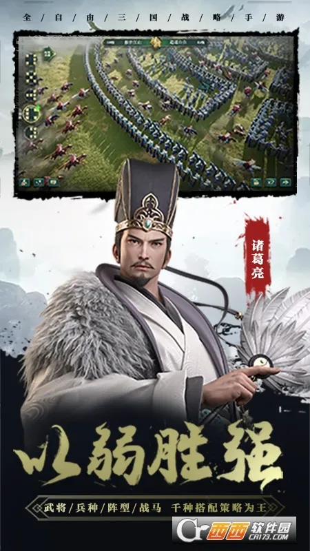 ������2�����ֻ���v1.8.32 �ٷ������ͼ