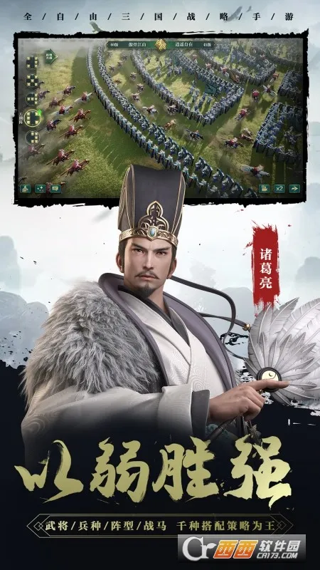 ������2�����ֻ���v1.8.32 �ٷ������ͼ