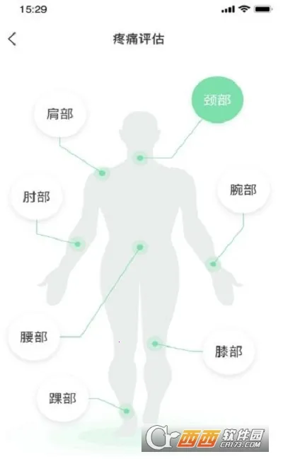 Ԫ������(������������)v1.1.5 �ٷ������ͼ