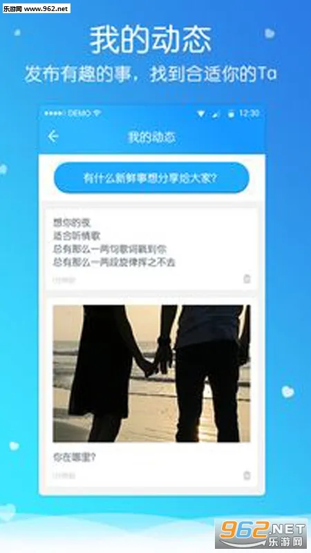 ǣ��2026�ٷ����°汾v3.0.7 �ֻ����ͼ