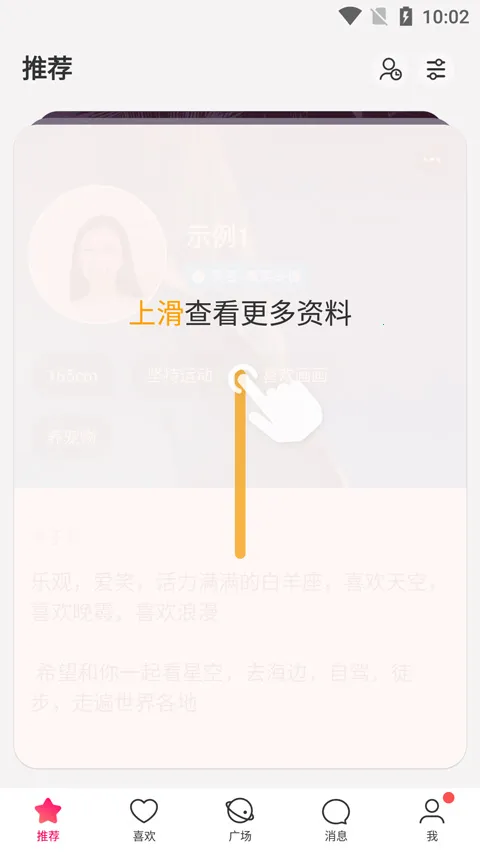 ǣ��2026�ٷ����°汾