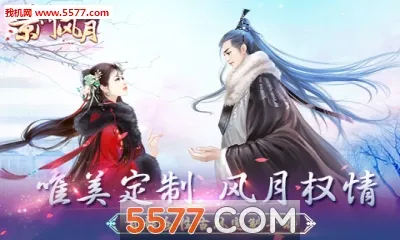 ���ŷ���(�ŷ繬����Ϸ)v2.2.9 ��׿���ͼ