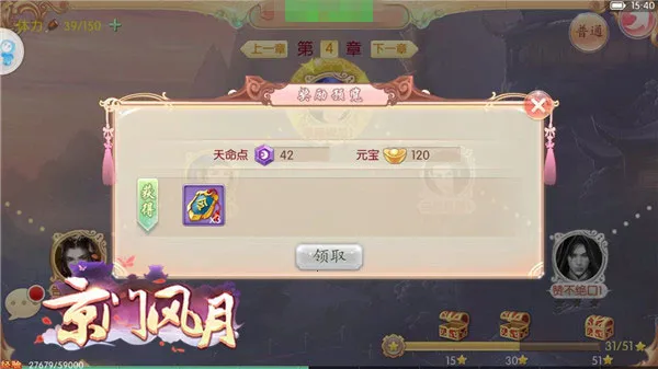 ���ŷ���(�ŷ繬����Ϸ)