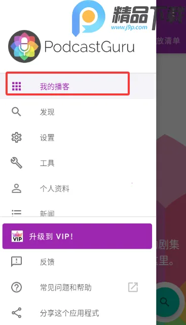 ���ʹ�ʦ(������������ƽ̨)