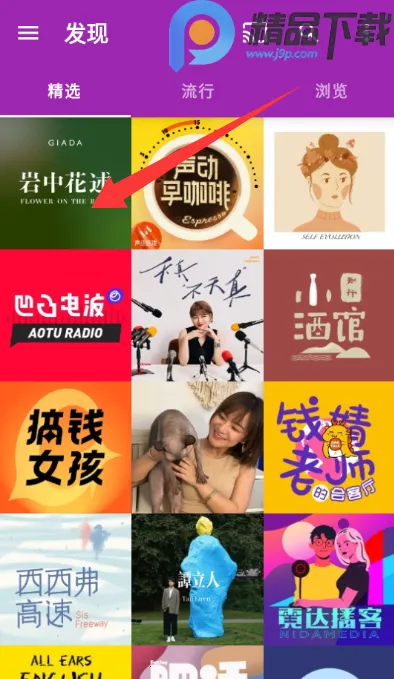 ���ʹ�ʦ(������������ƽ̨)