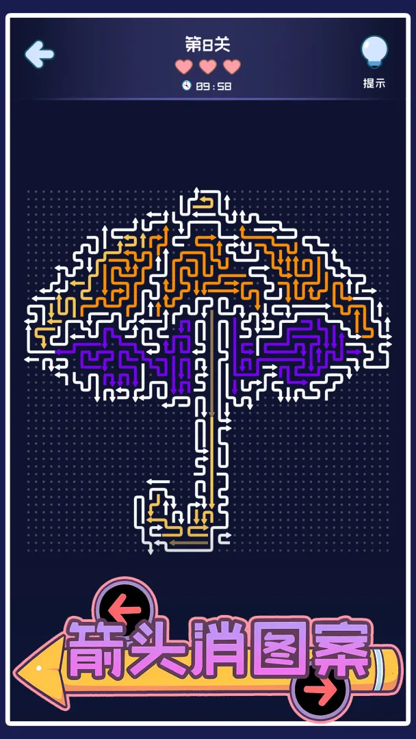 ��ͷ��ͼ��(��ͷ������Ϸ)v1.05 ��Ѱ��ͼ