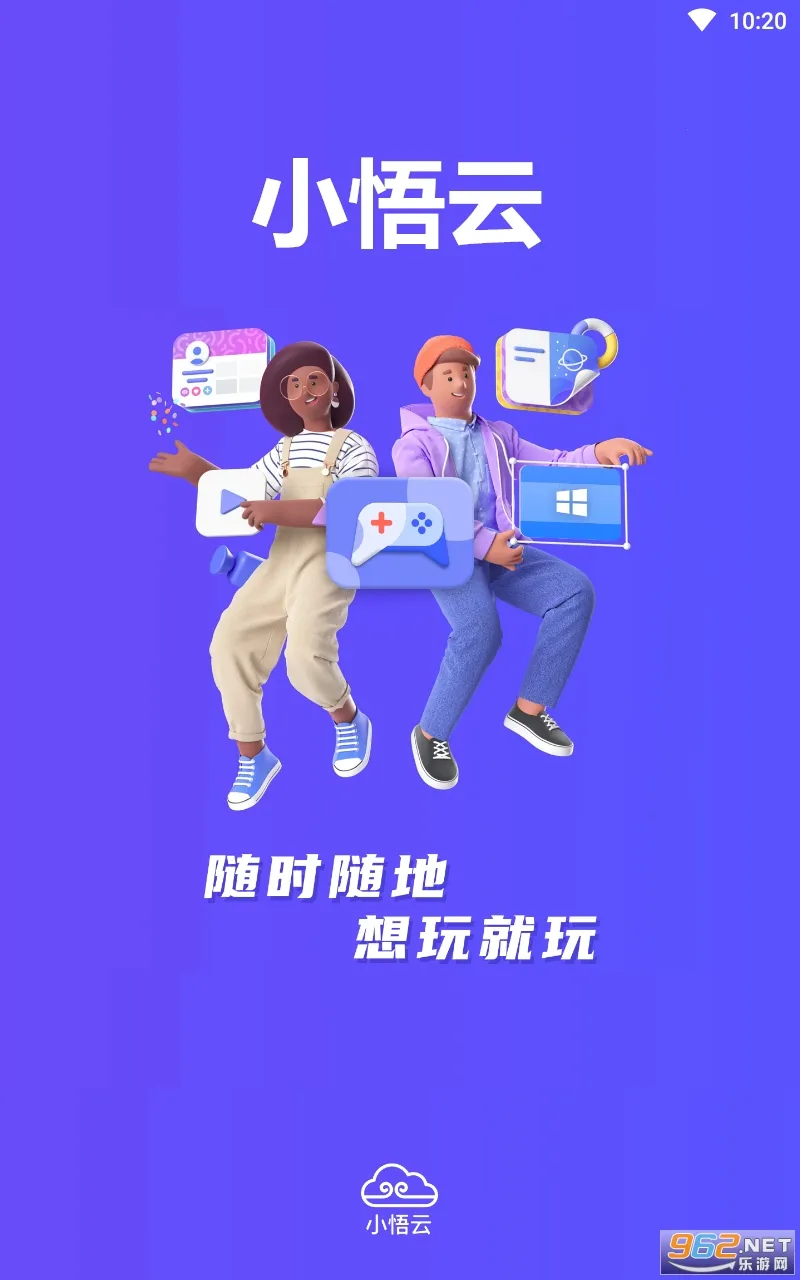 С����2026���ذ�װ