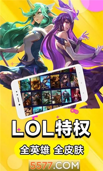 С����2026���ذ�װv2.3.4 �ֻ����ͼ