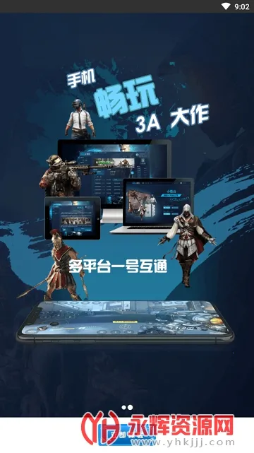 С����2026���ذ�װ