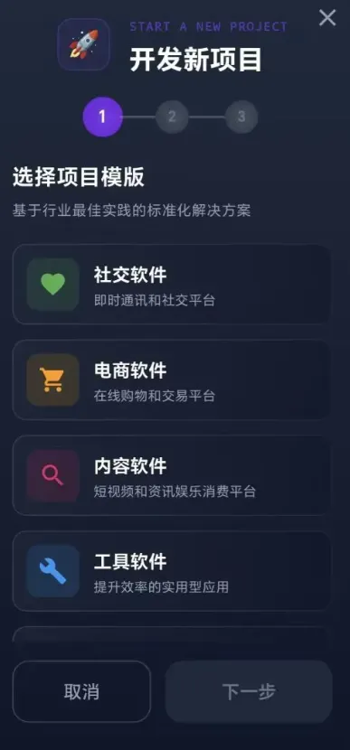 ���ֵ۹����������(��������ҵ��Ϸ)v1.0.2 ��Ѱ��ͼ