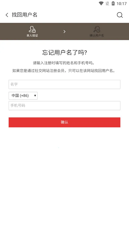 ������˰��2026���ذ�װv11.3.15 �ٷ������ͼ