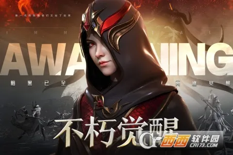 �������(ħ�ý�ɫ������Ϸ)v1.7.5 �ֻ����ͼ