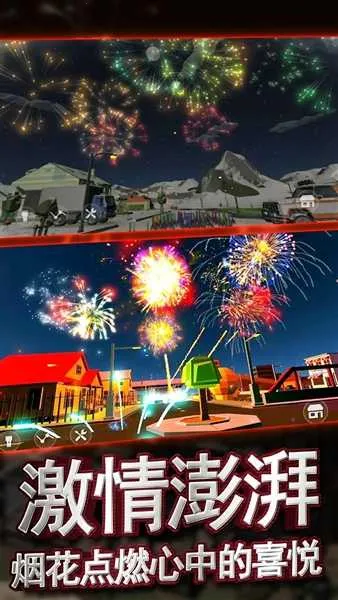 �������ƻ��̻�����ģ����2026���ذ�װv1.0.1 ��Ѱ��ͼ