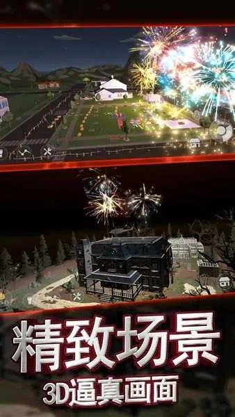 �������ƻ��̻�����ģ����2026���ذ�װv1.0.1 ��Ѱ��ͼ