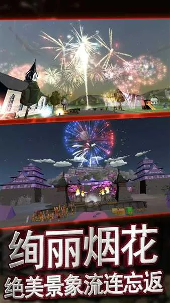 �������ƻ��̻�����ģ����2026���ذ�װv1.0.1 ��Ѱ��ͼ