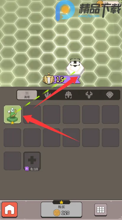 ����������(�����ϳ���Ϸ)v0.3.2 ��׿���ͼ