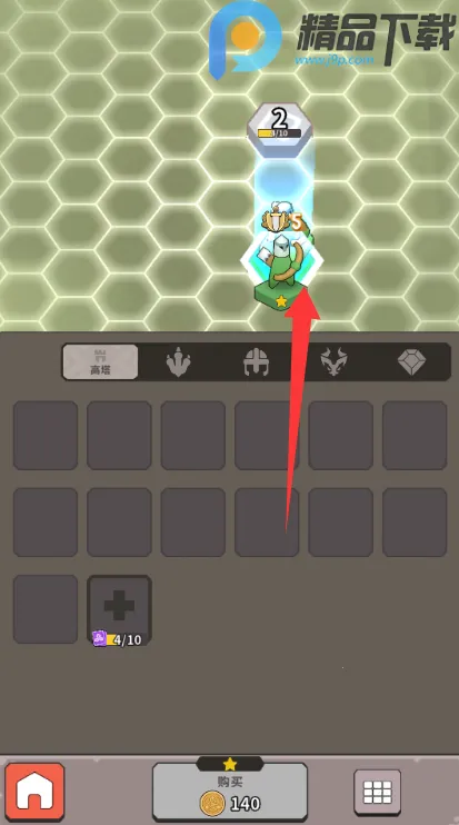 ����������(�����ϳ���Ϸ)v0.3.2 ��׿���ͼ