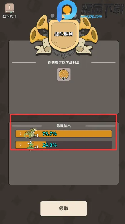 ����������(�����ϳ���Ϸ)