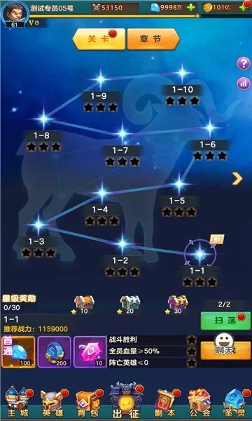 ���䴫��(��ѩ��������)v1.0.1 ��׿���ͼ