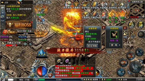 ���䴫��(��ѩ��������)