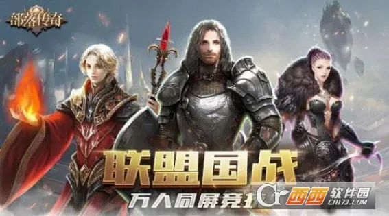 ���䴫��(��ѩ��������)