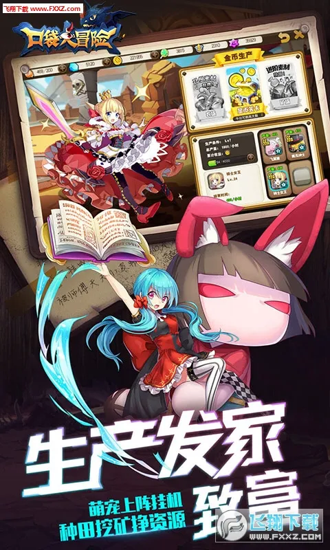 �ڴ���ð��(�ڴ���������)v1.0 �ٷ������ͼ