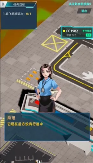 �������2026�ٷ����°汾