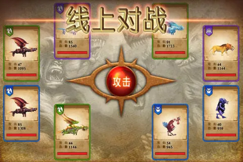 ��������(������������)v2.51 �ֻ����ͼ