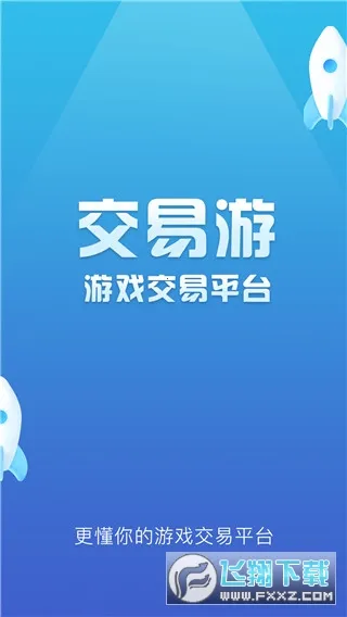 �����ΰ�׿���ֻ���v2.2.8 ��׿���ͼ