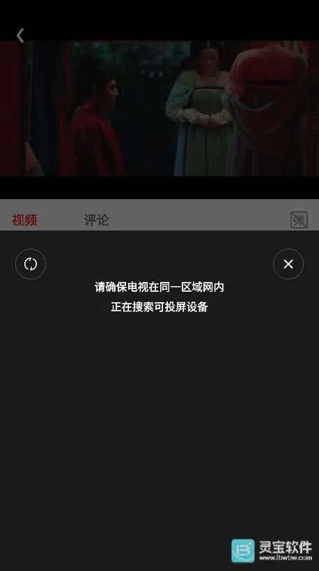 ��Ӱ���ð�׿���ֻ���