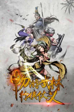 ��ת����2026�ٷ����°汾