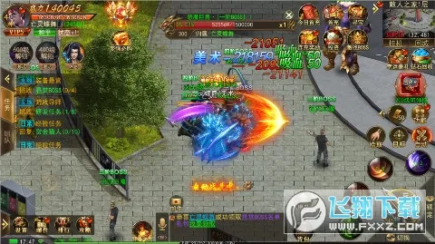 ��ת����2026�ٷ����°汾v1.0.2 �ֻ����ͼ