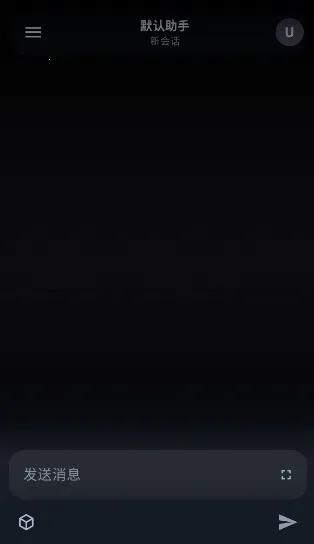 MineChat2026���ذ�װv0.4 �ֻ����ͼ