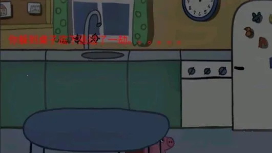 ���ص�����(ð�ս�����Ϸ)