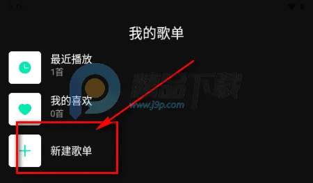 OO����2026�ٷ�����