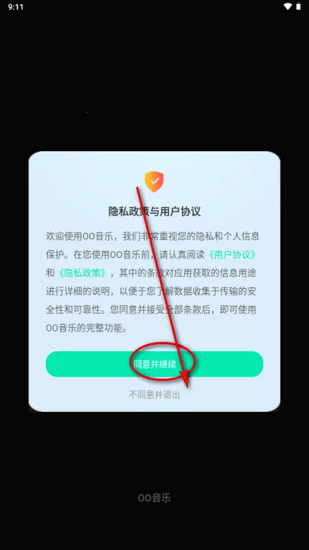 OO�����������