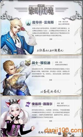 ����֮��2026���ذ�װ