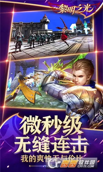 ����֮��2026���ذ�װ