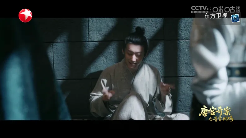 ����TV(����ֱ��������)v1.0.0 �ֻ����ͼ