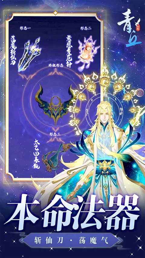 ���������ֻ���v1.0.01 �ֻ����ͼ