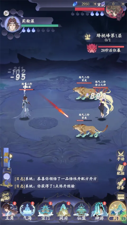 ���������ֻ���