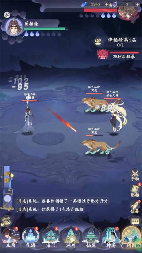 ���������ֻ���