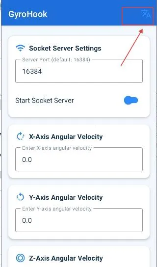 GyroHook(陀螺仪数据修改) GyroHook(陀螺仪数据修改)