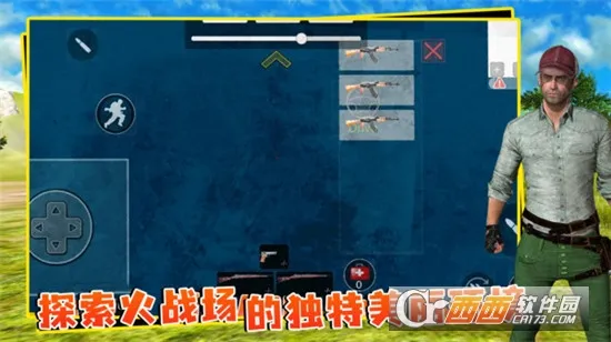 ��������(�Լ������Ϸ)v5.3.44 ��Ѱ��ͼ