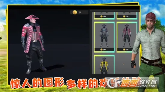 ��������(�Լ������Ϸ)v5.3.44 ��Ѱ��ͼ