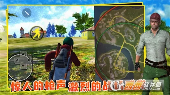 ��������(�Լ������Ϸ)v5.3.44 ��Ѱ��ͼ